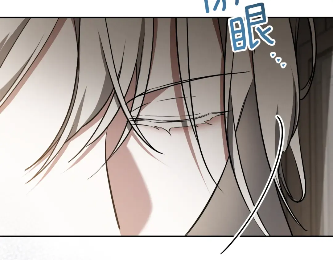 第38话 壁橱里的怪物 第167页