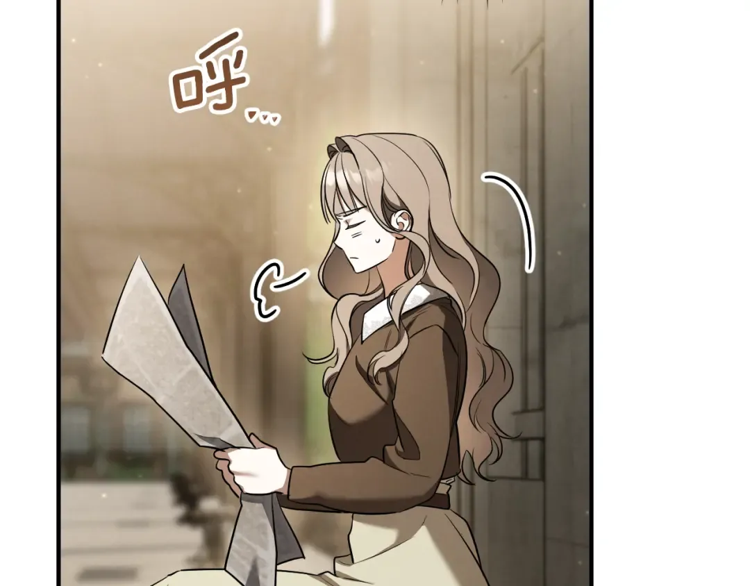 第38话 壁橱里的怪物 第202页