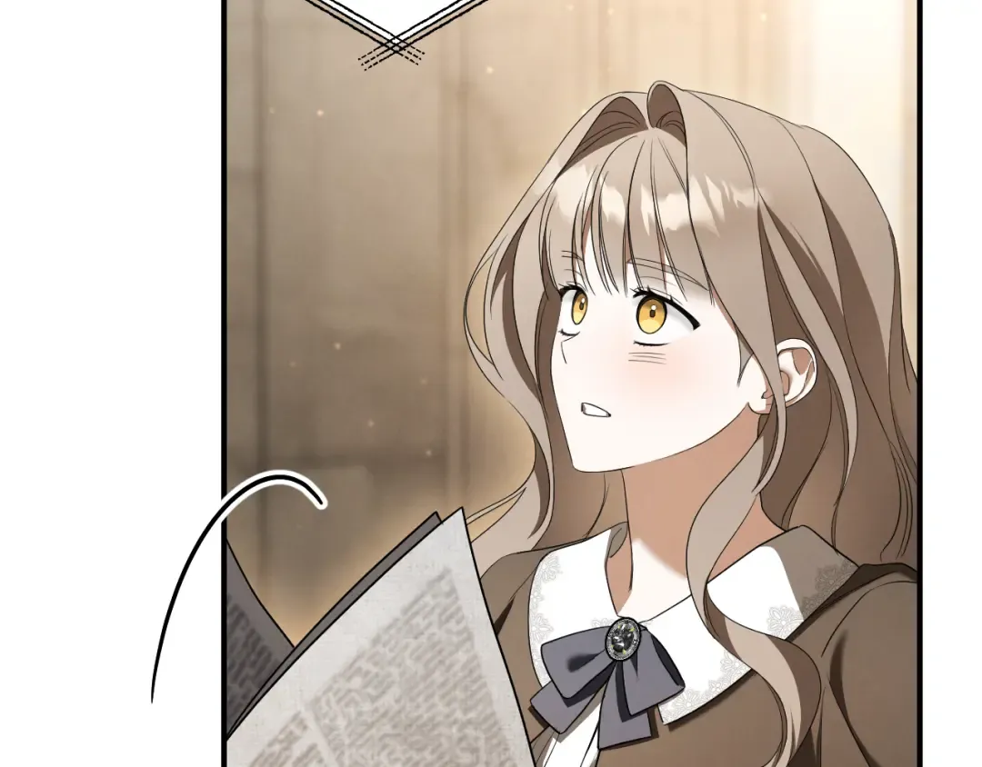 第38话 壁橱里的怪物 第236页
