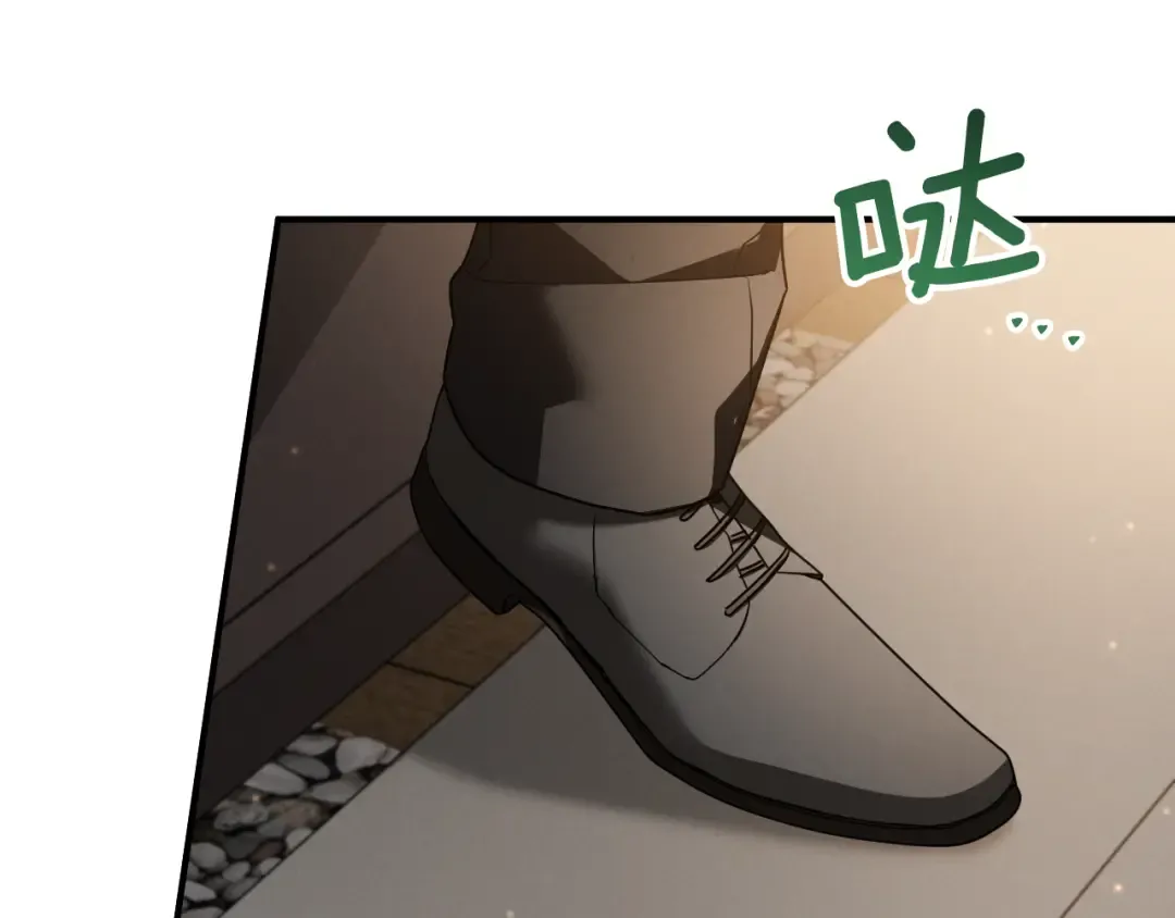 第38话 壁橱里的怪物 第243页