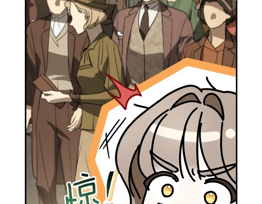 第38话 壁橱里的怪物 第246页