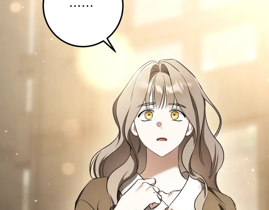 第38话 壁橱里的怪物 第257页