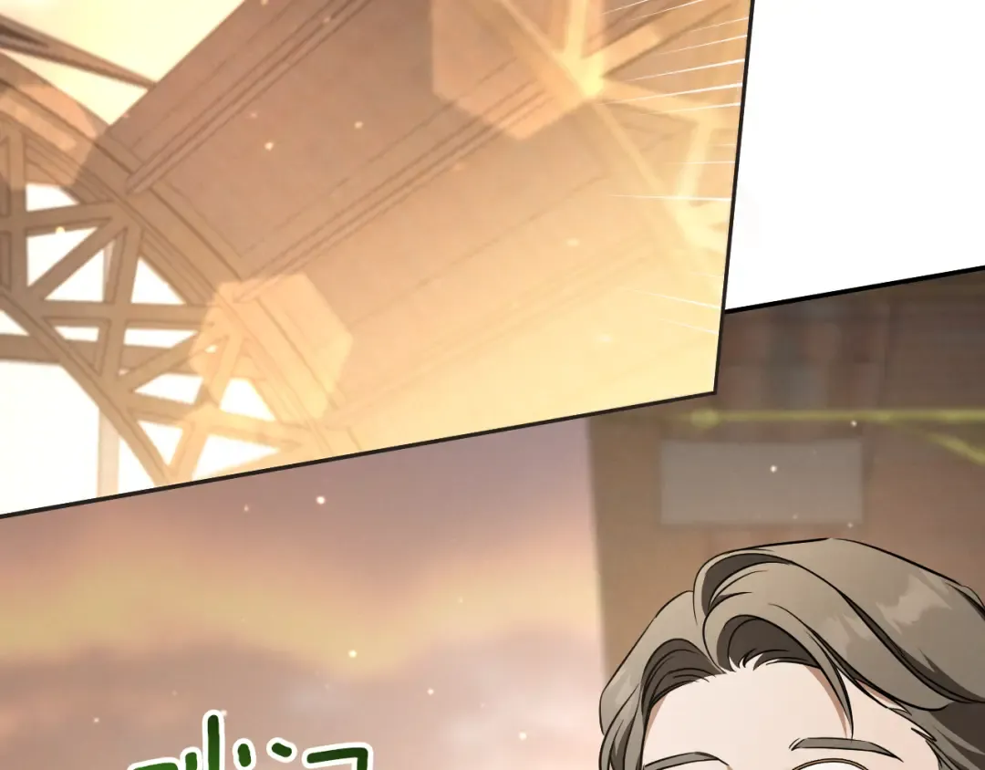 第39话 梦中的男人走进现实 第14页