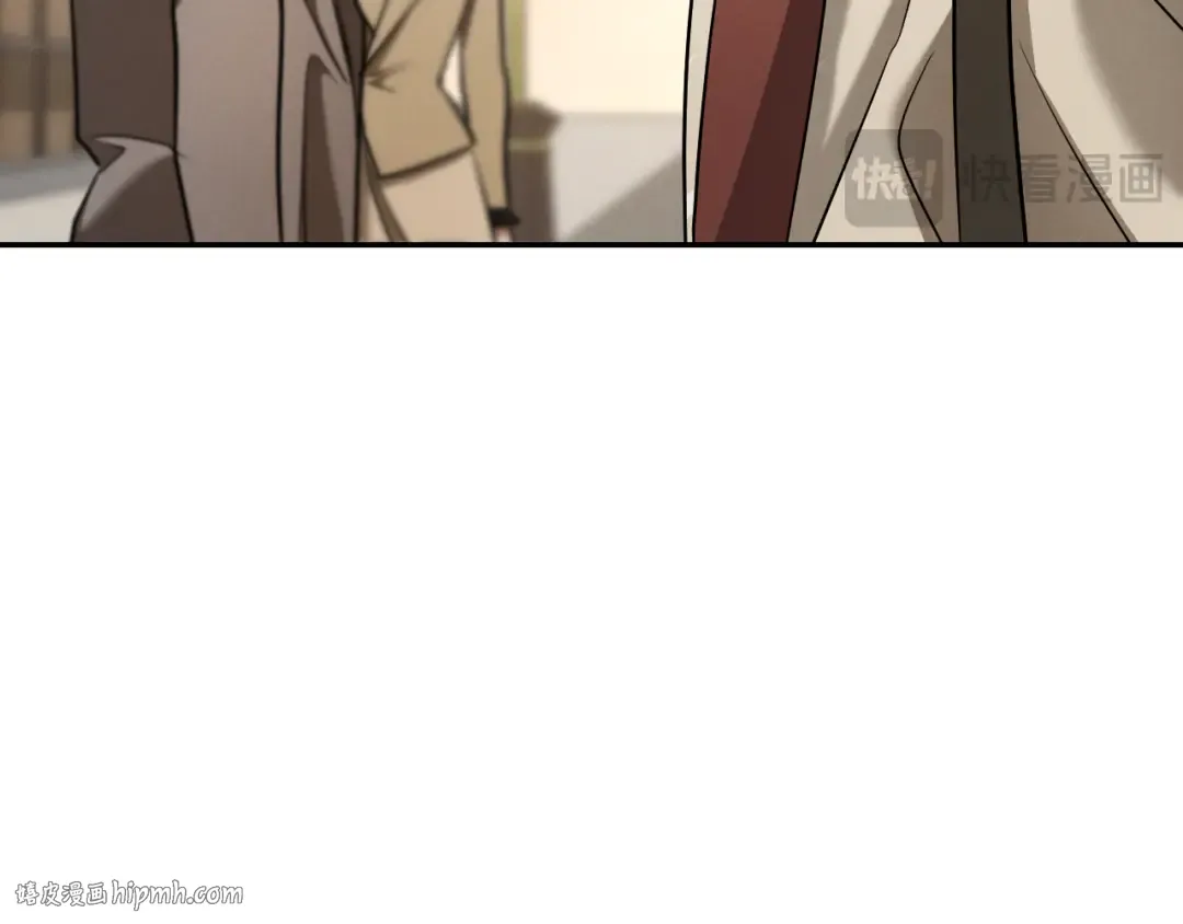第39话 梦中的男人走进现实 第16页