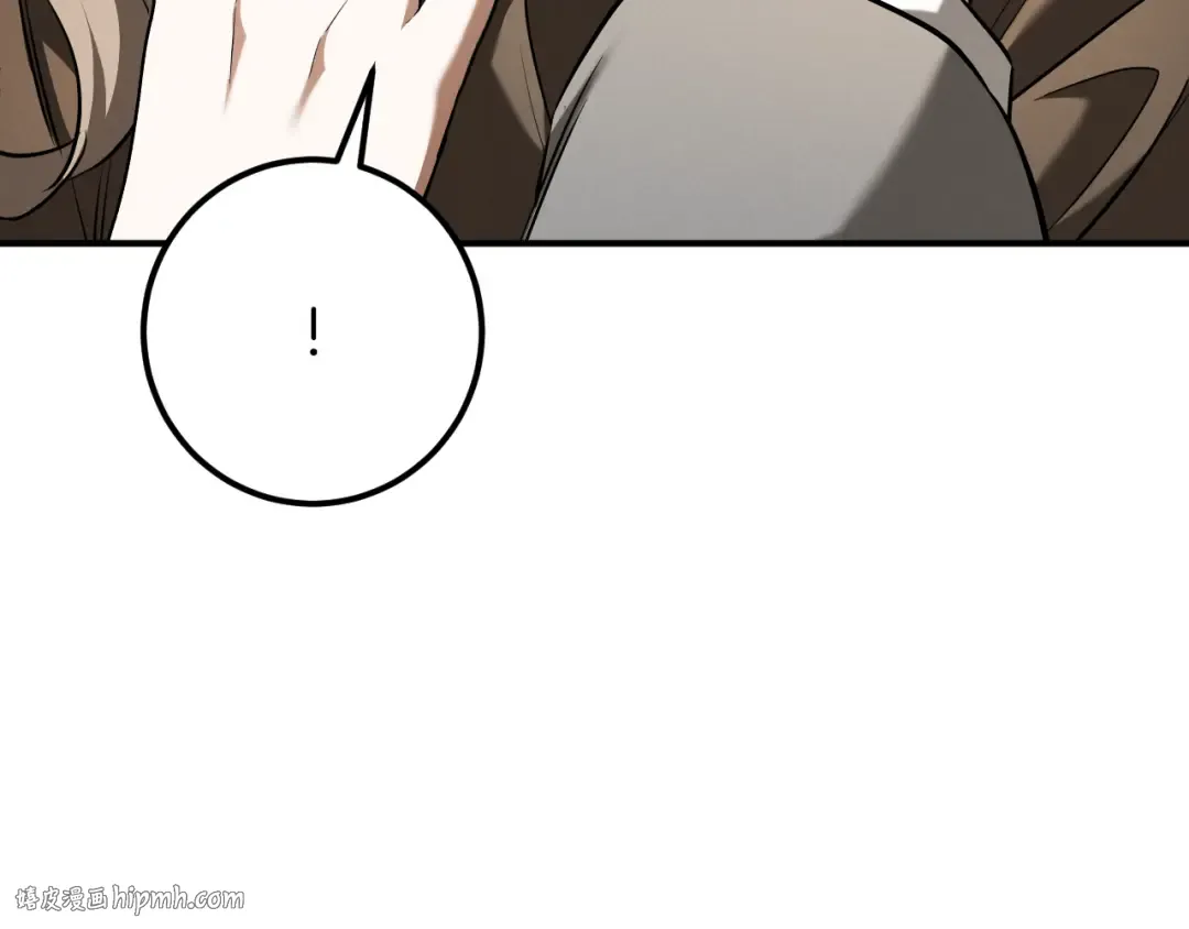第39话 梦中的男人走进现实 第48页