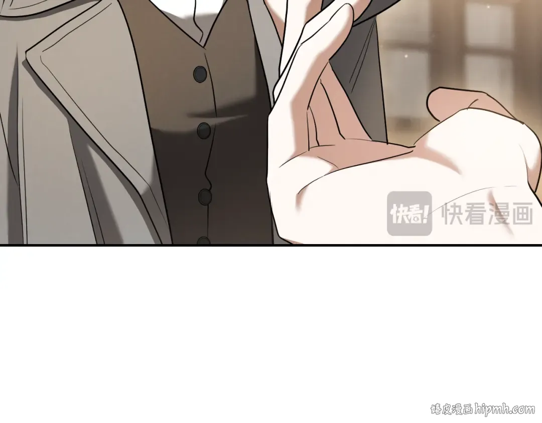 第39话 梦中的男人走进现实 第80页
