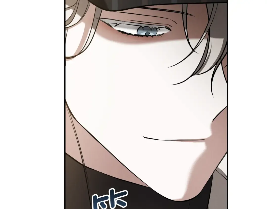 第39话 梦中的男人走进现实 第82页