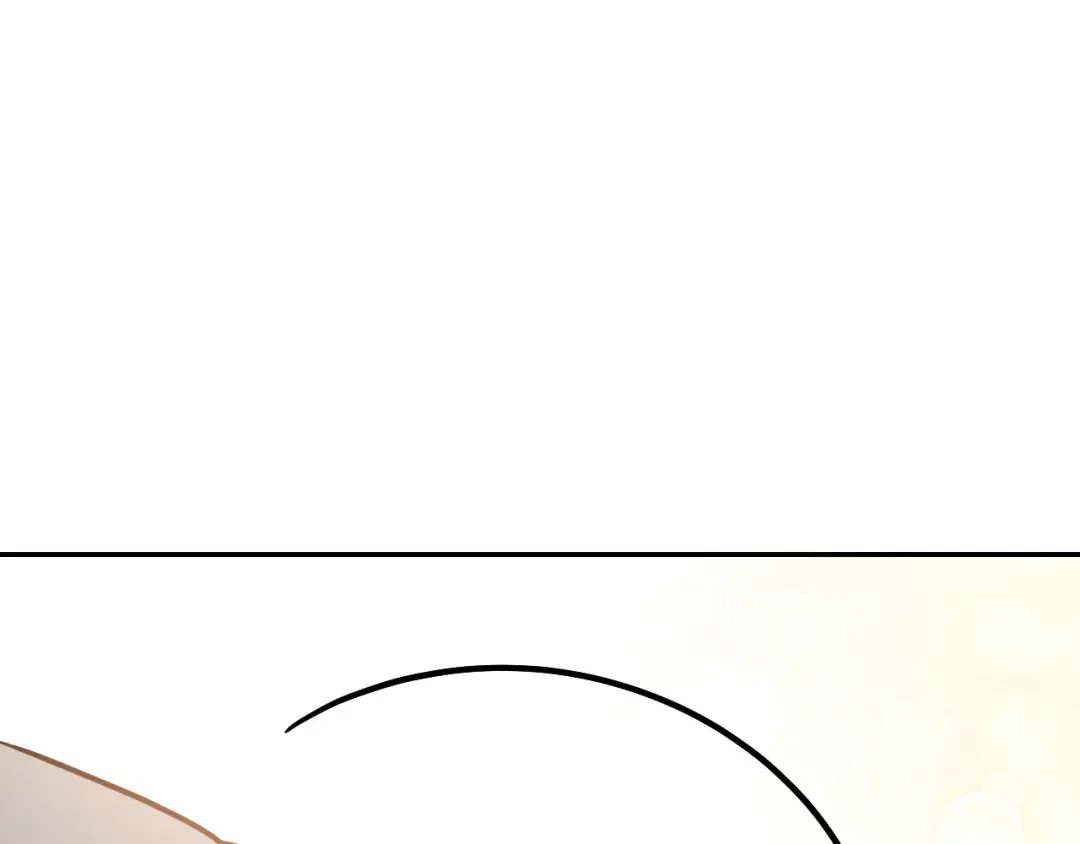 第39话 梦中的男人走进现实 第84页