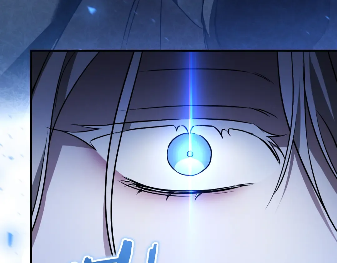 第39话 梦中的男人走进现实 第139页