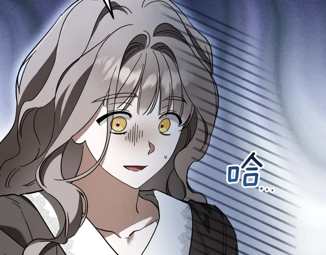第39话 梦中的男人走进现实 第162页