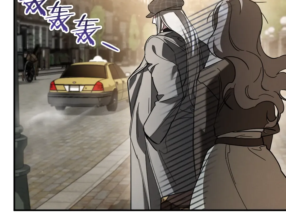 第39话 梦中的男人走进现实 第169页