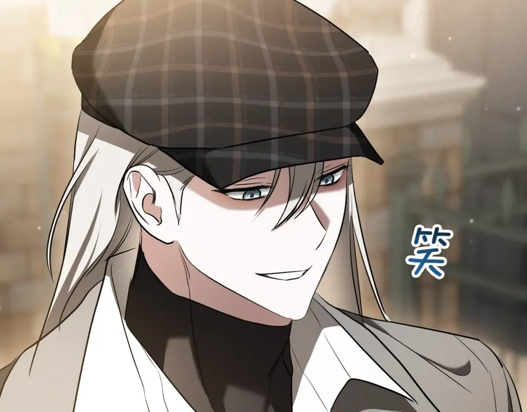 第39话 梦中的男人走进现实 第181页