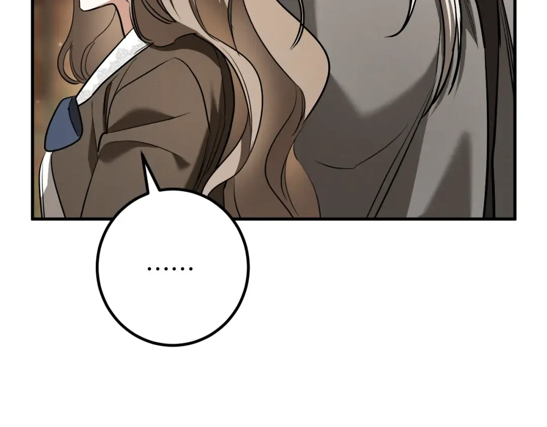 第39话 梦中的男人走进现实 第185页