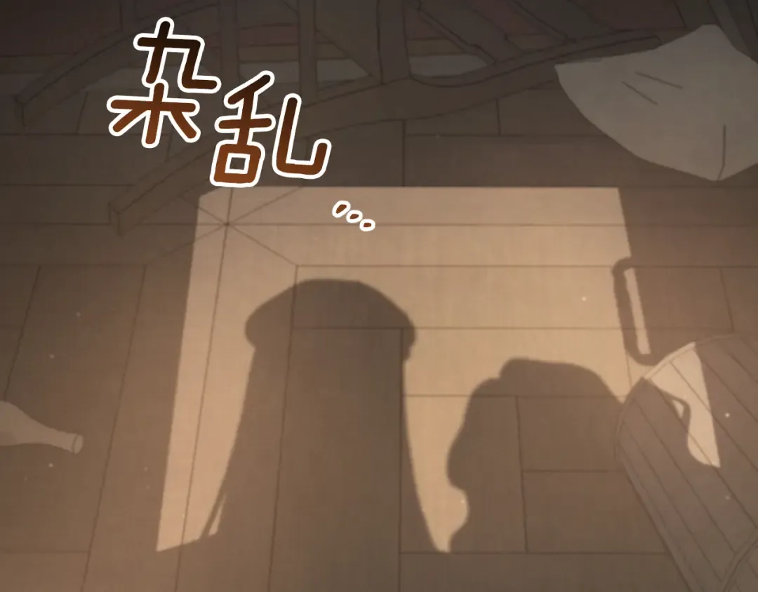 第40话 家里遭贼了？ 第9页