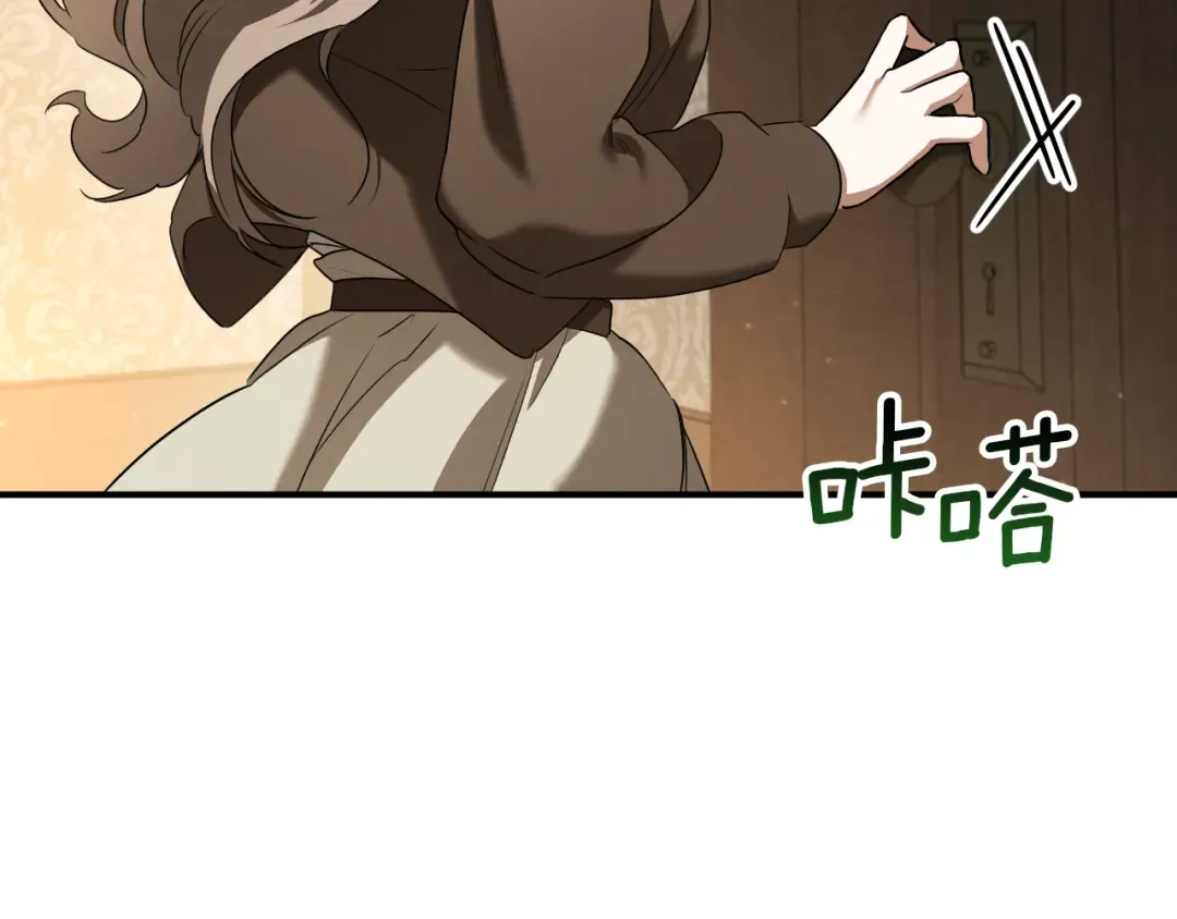 第40话 家里遭贼了？ 第29页