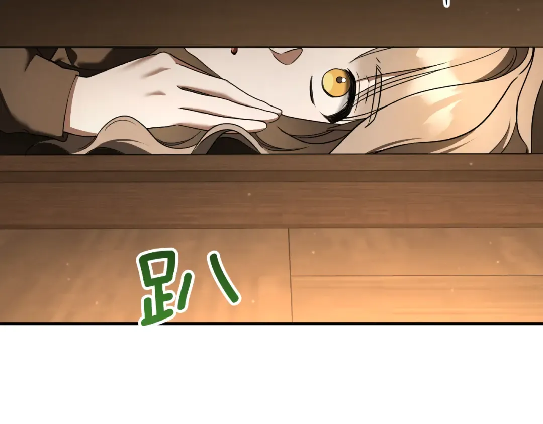第40话 家里遭贼了？ 第34页