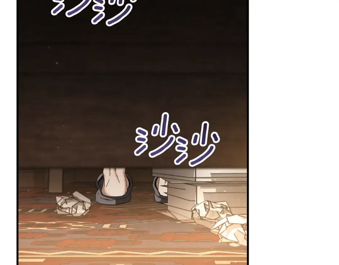 第40话 家里遭贼了？ 第36页