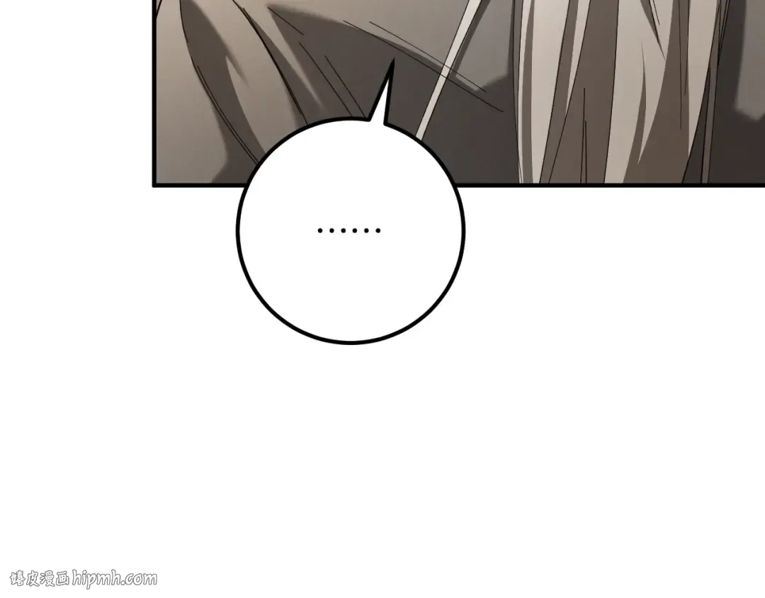 第40话 家里遭贼了？ 第64页
