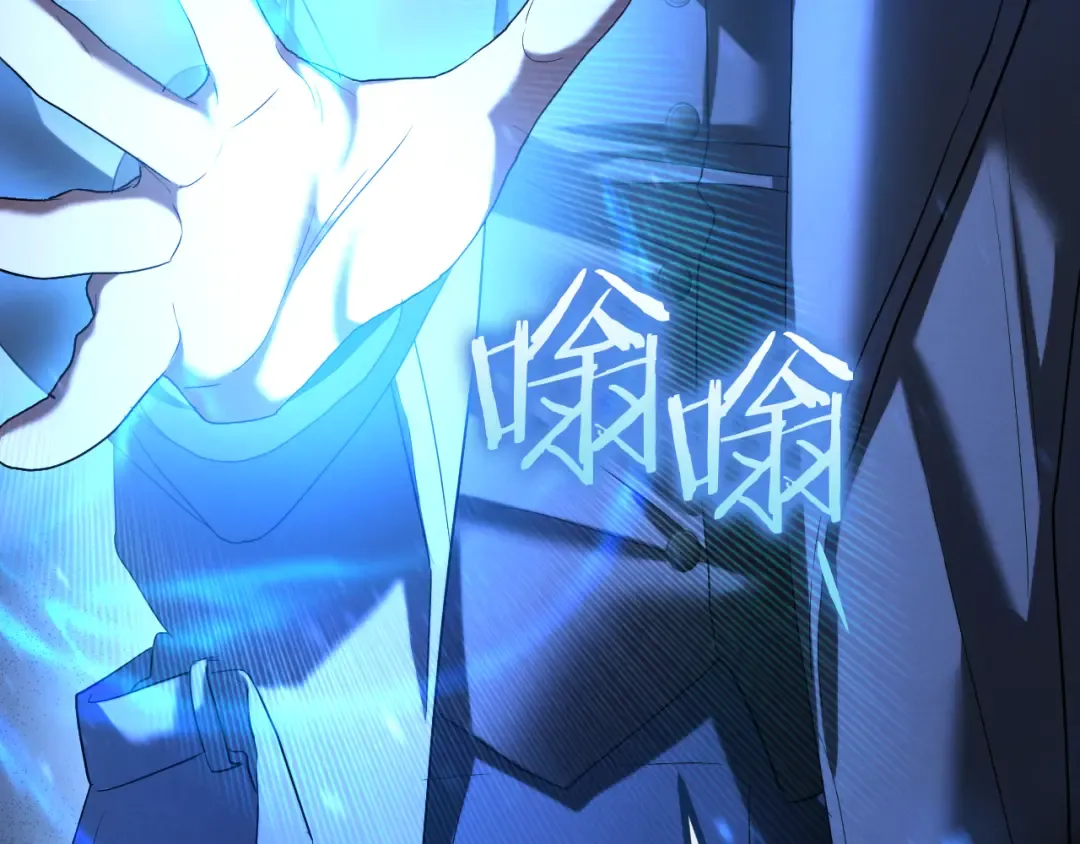 第40话 家里遭贼了？ 第77页