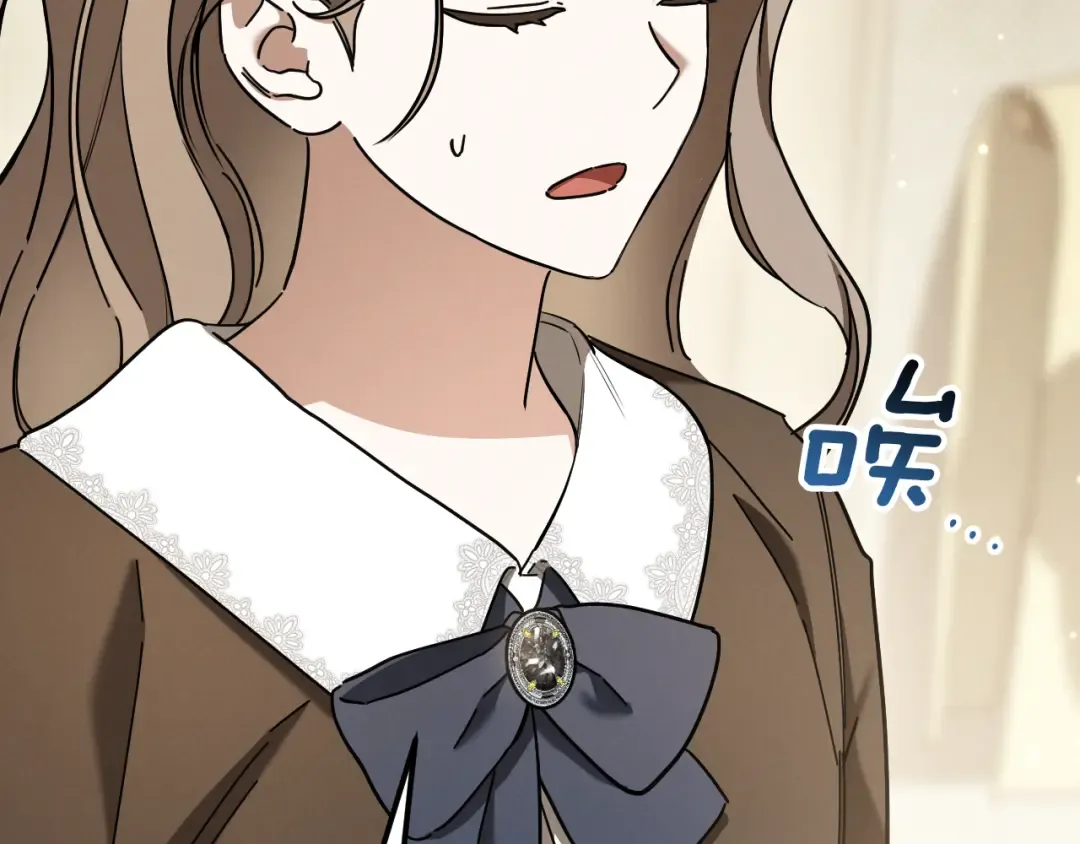 第40话 家里遭贼了？ 第101页