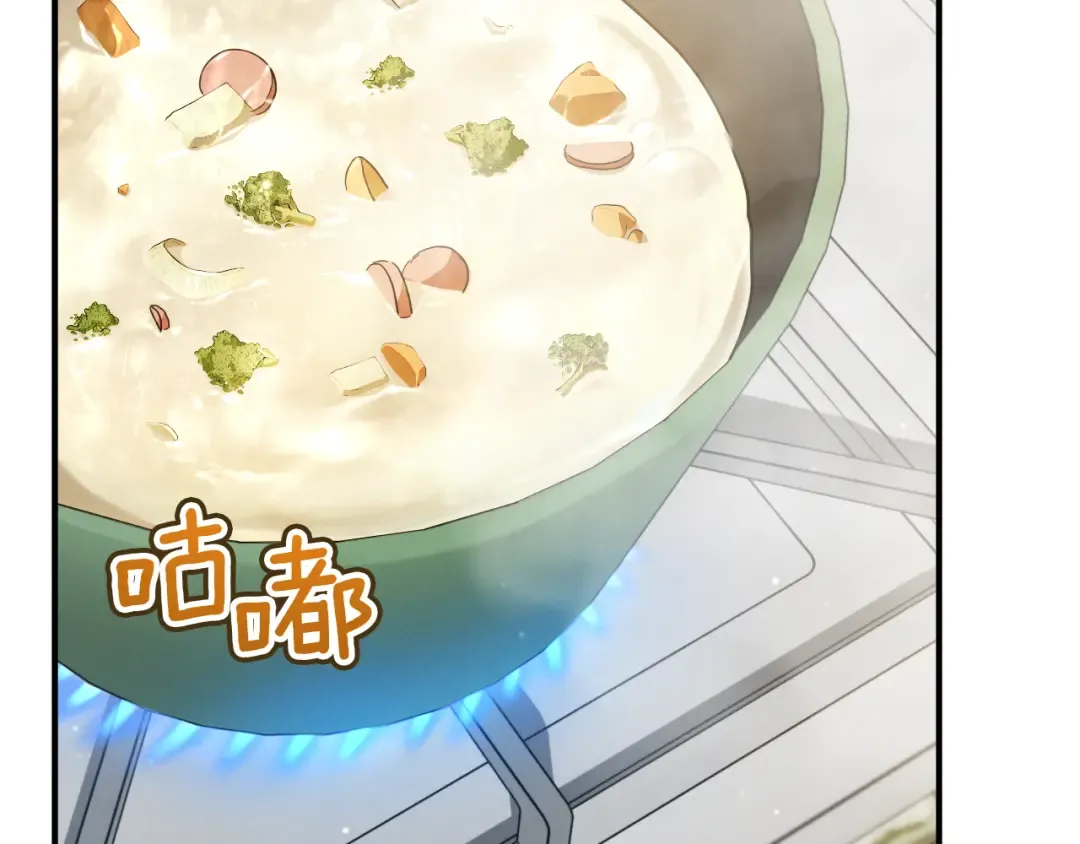 第40话 家里遭贼了？ 第115页