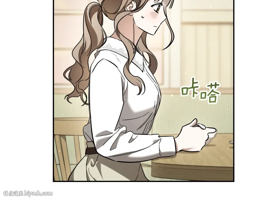 第40话 家里遭贼了？ 第168页