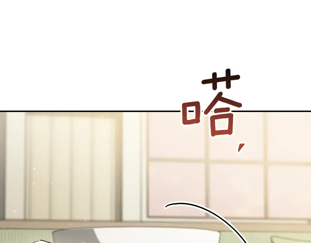第40话 家里遭贼了？ 第182页