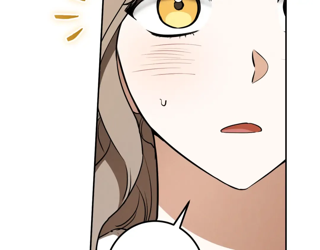 第41话 突然好奇的问题 第3页