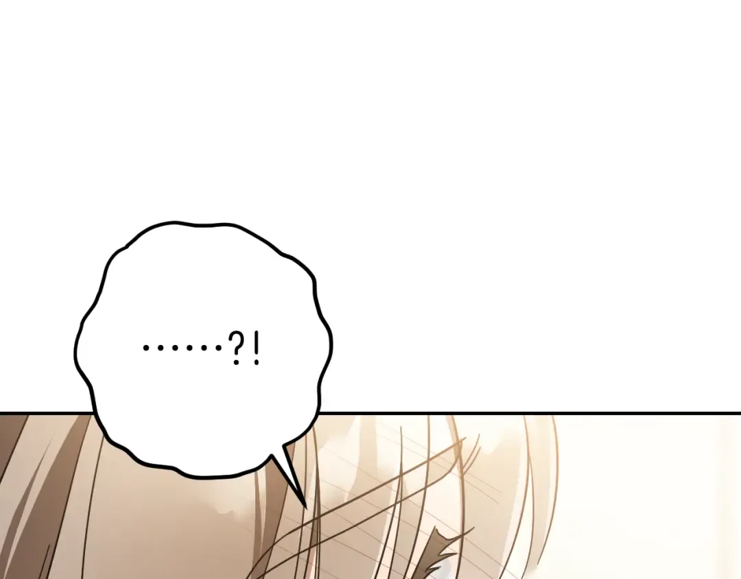 第41话 突然好奇的问题 第10页