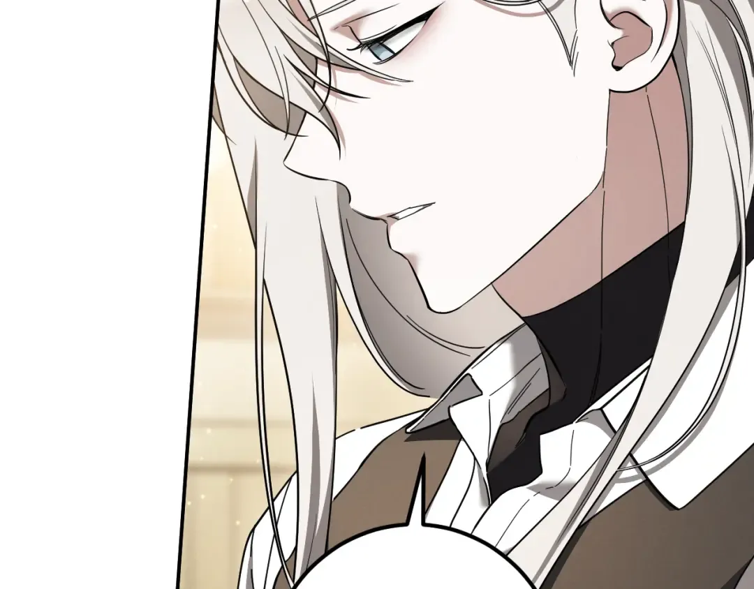 第41话 突然好奇的问题 第14页