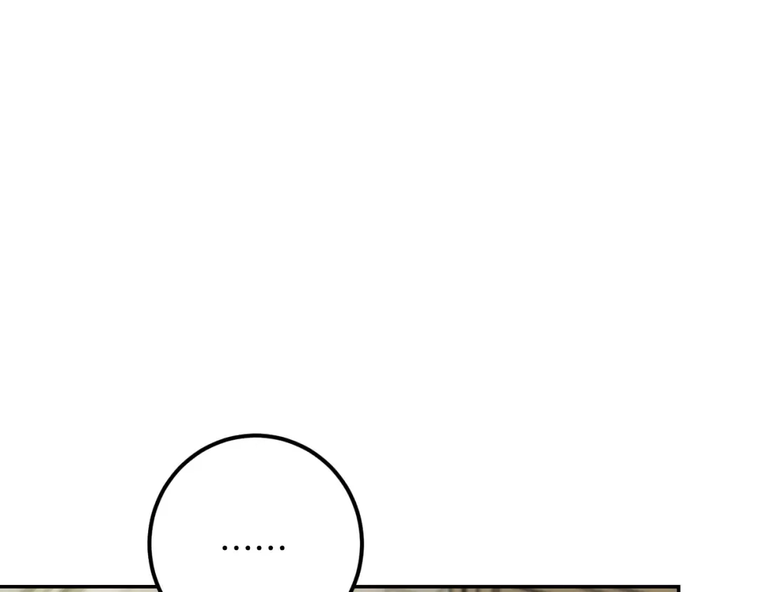 第41话 突然好奇的问题 第25页