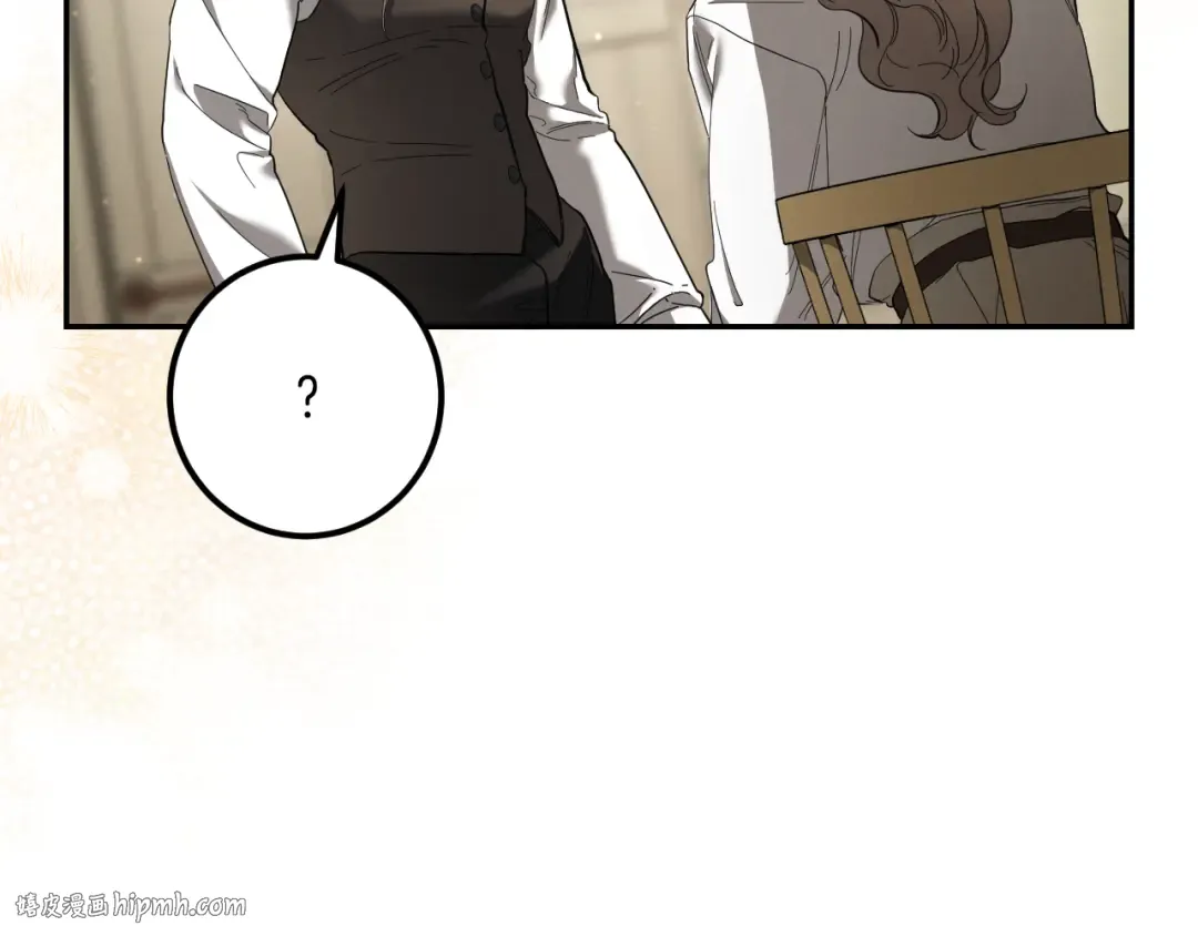 第41话 突然好奇的问题 第32页