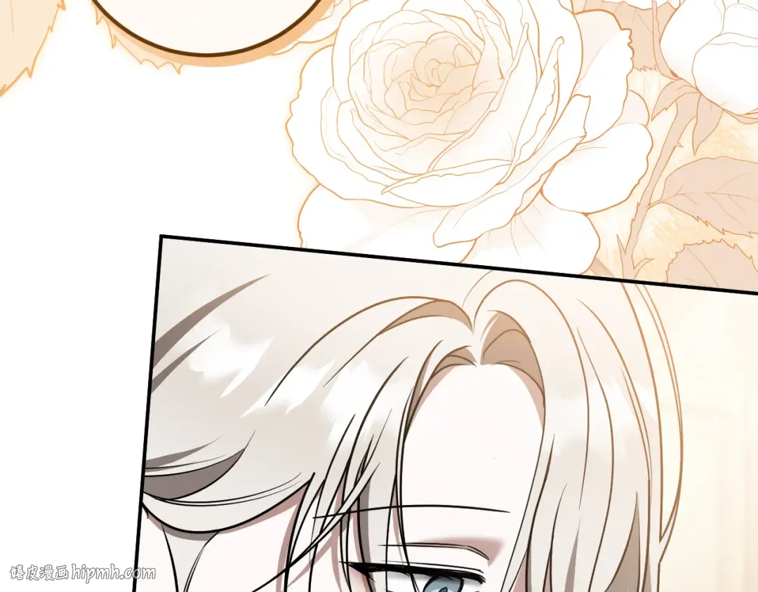 第41话 突然好奇的问题 第40页