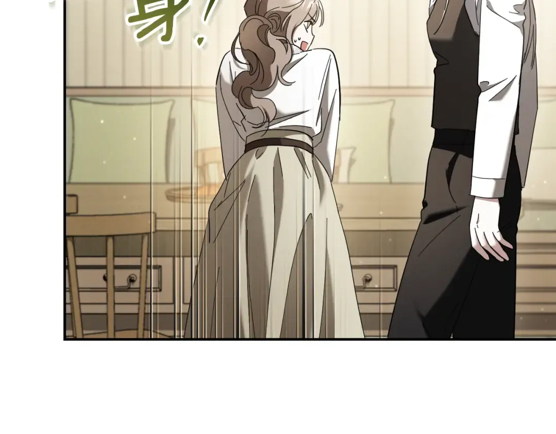 第41话 突然好奇的问题 第62页