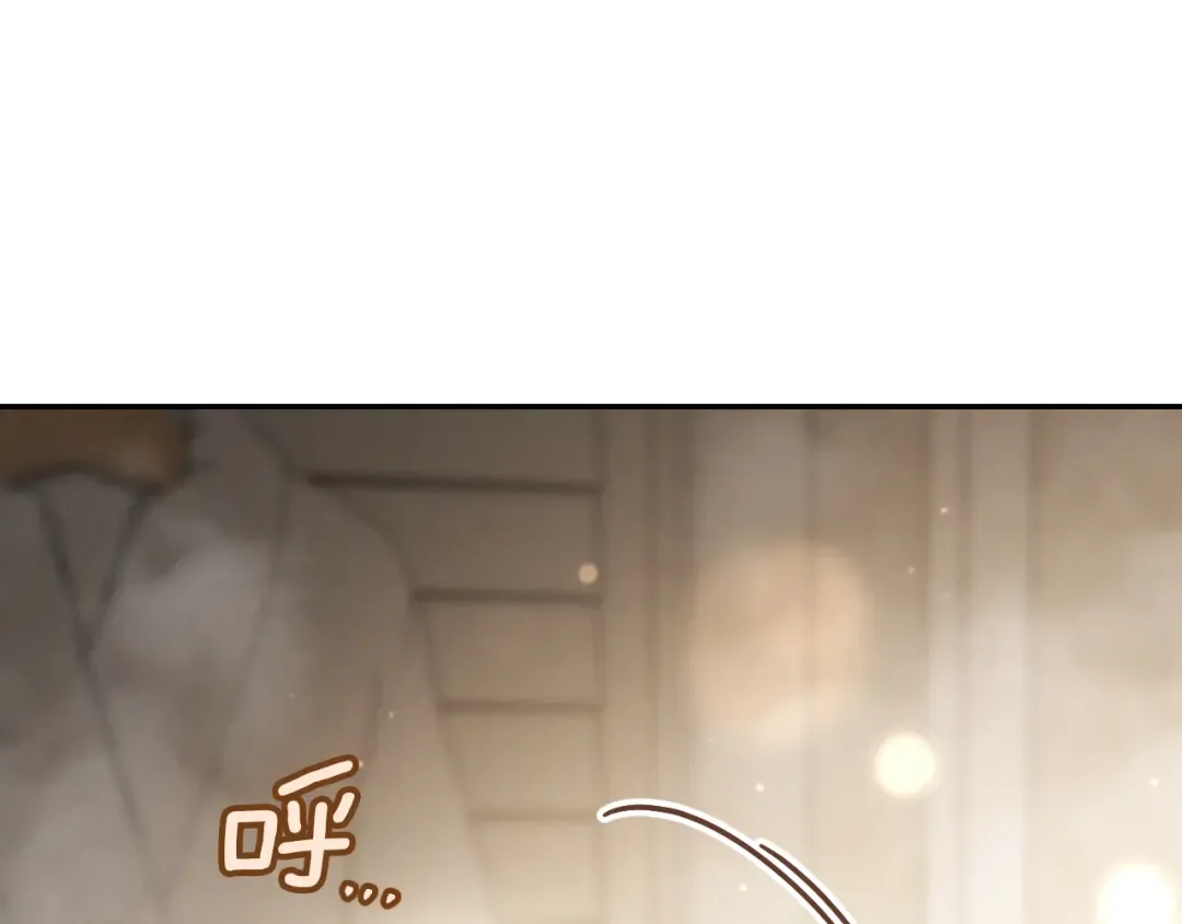 第41话 突然好奇的问题 第91页