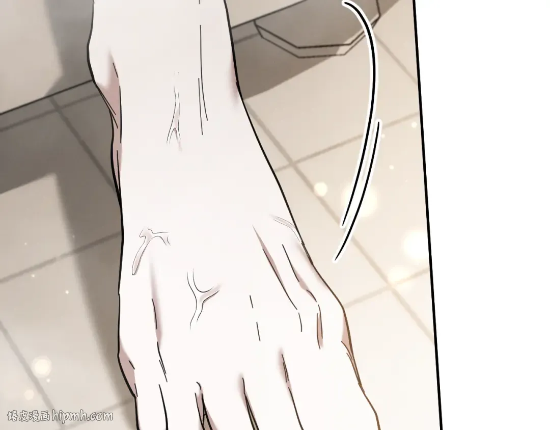 第41话 突然好奇的问题 第96页