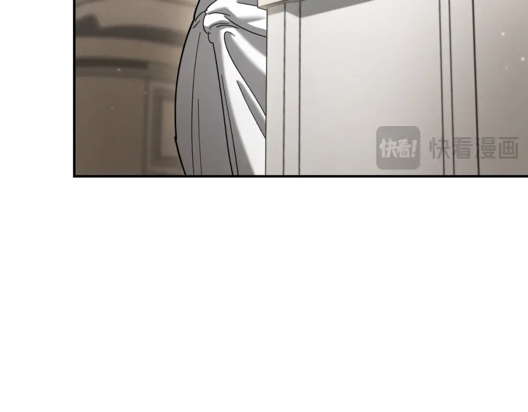 第41话 突然好奇的问题 第100页
