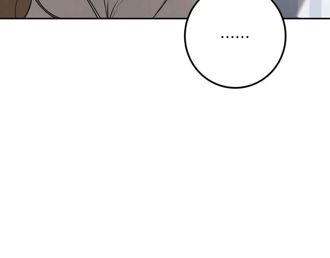 第41话 突然好奇的问题 第157页