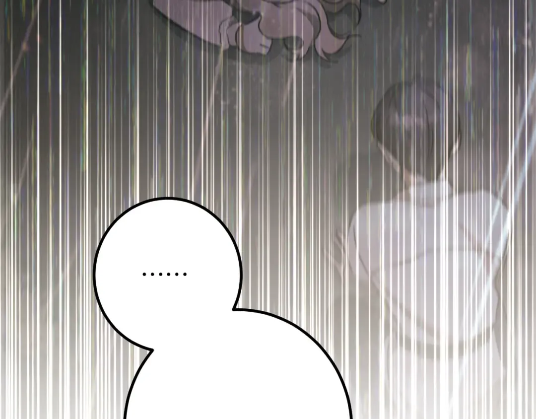 第41话 突然好奇的问题 第177页