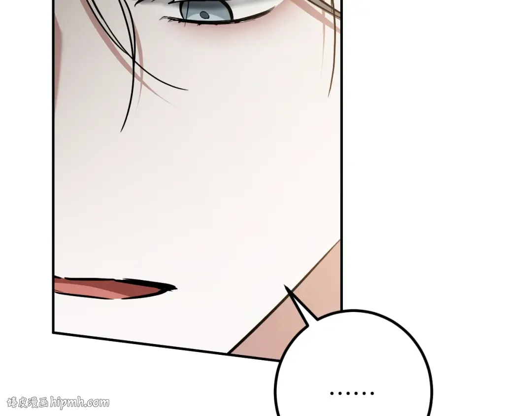 第41话 突然好奇的问题 第184页