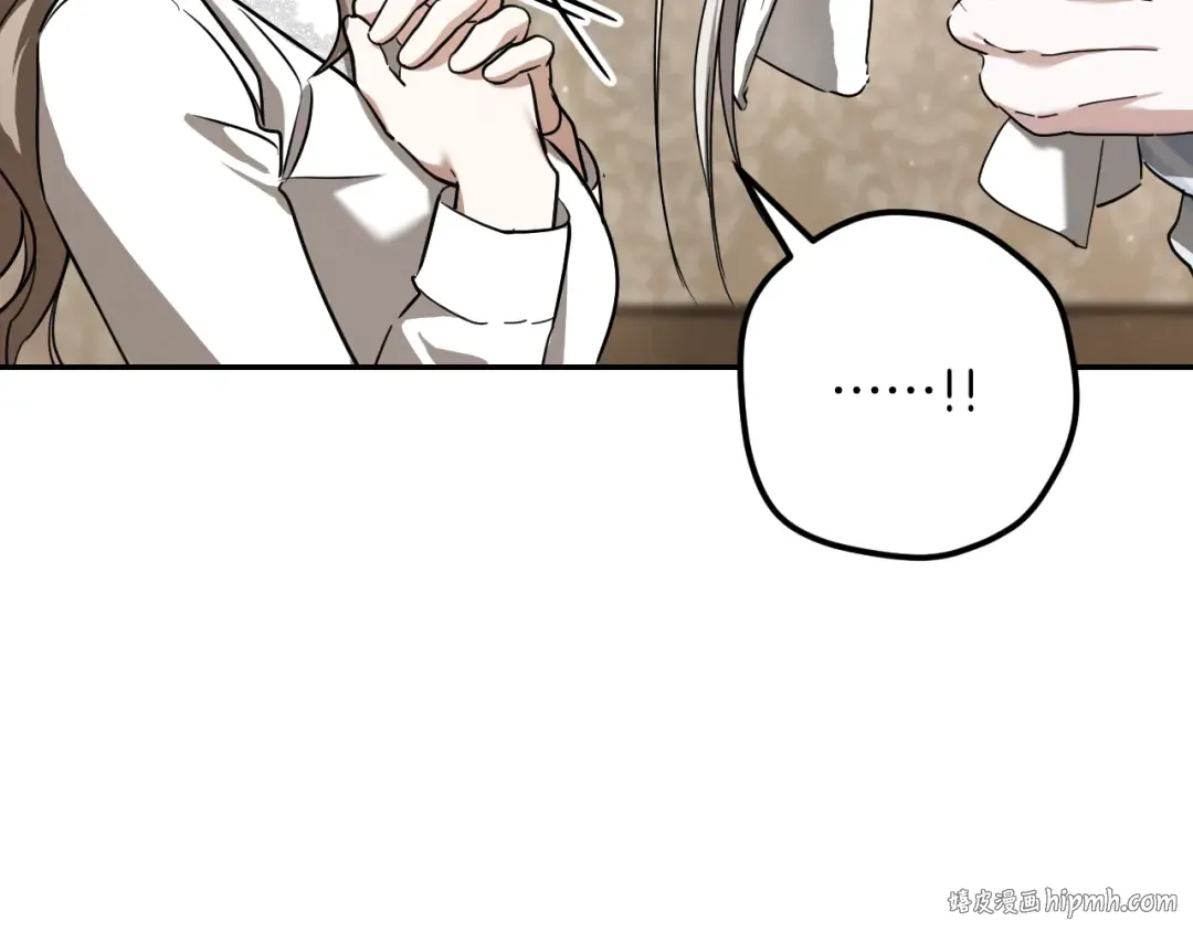 第41话 突然好奇的问题 第200页