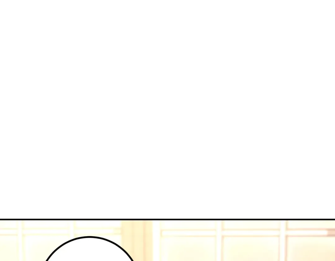 第41话 突然好奇的问题 第213页