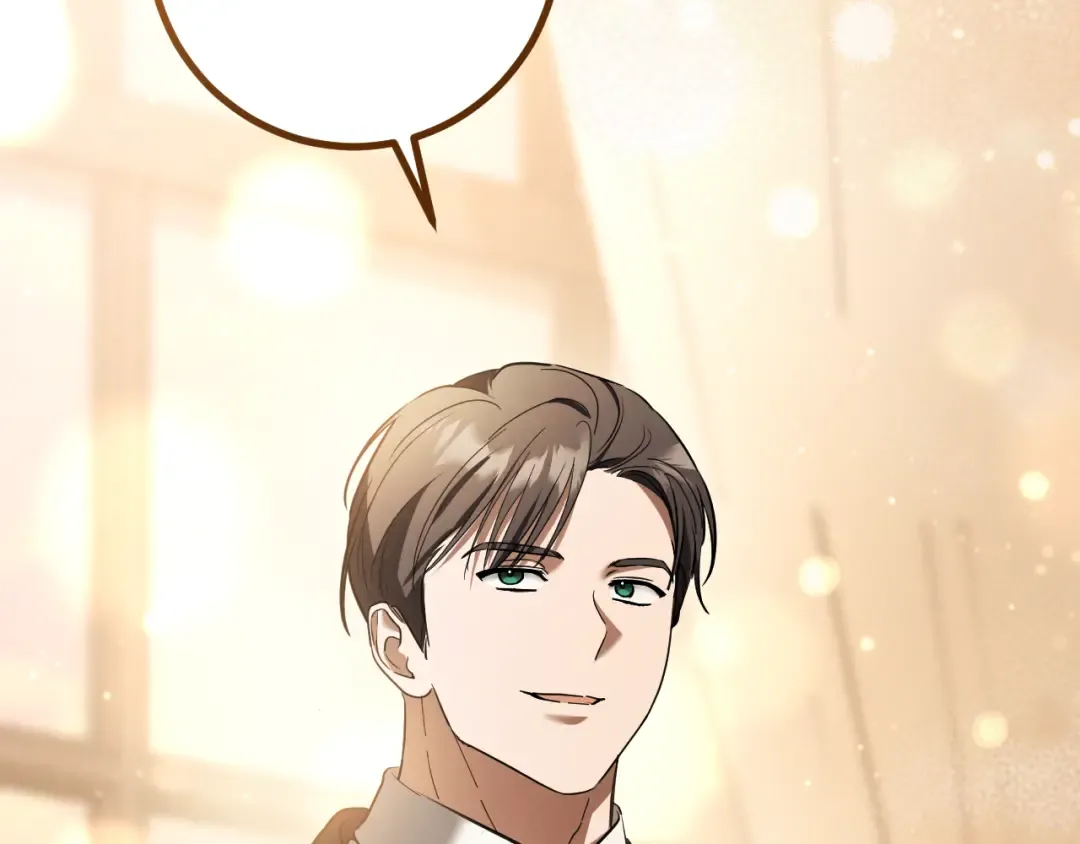 第41话 突然好奇的问题 第250页
