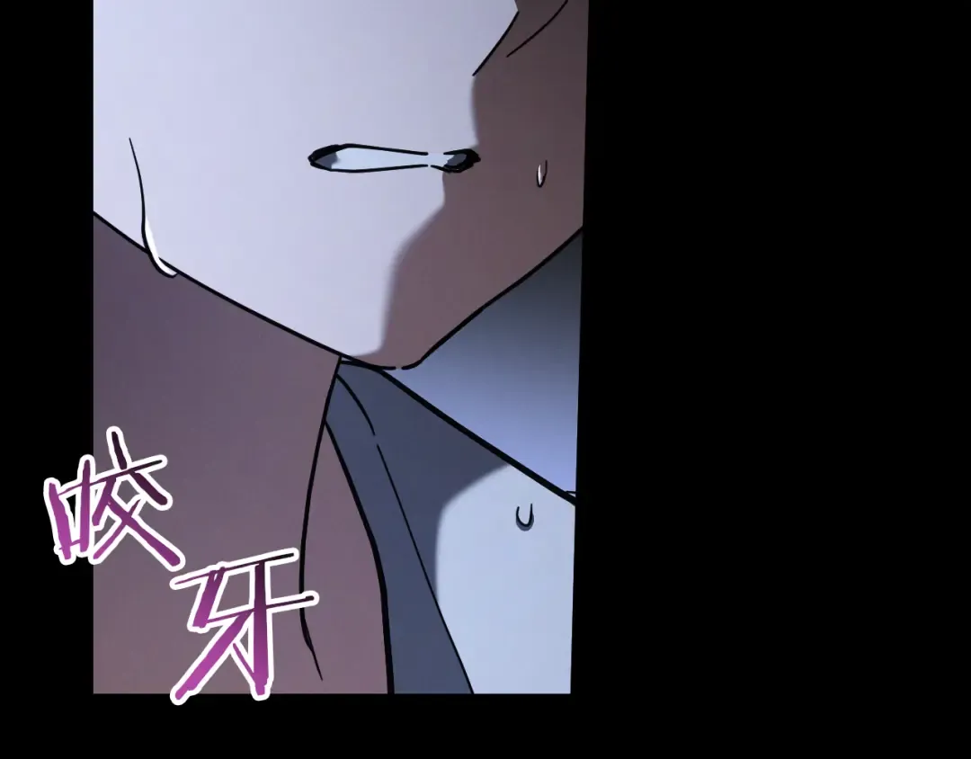 第42话 恩将仇报的布谷鸟 第141页