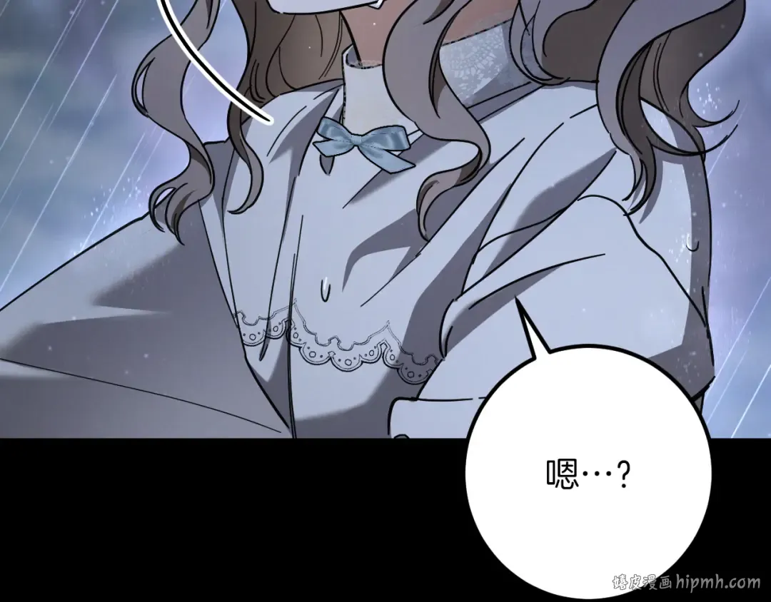 第42话 恩将仇报的布谷鸟 第144页