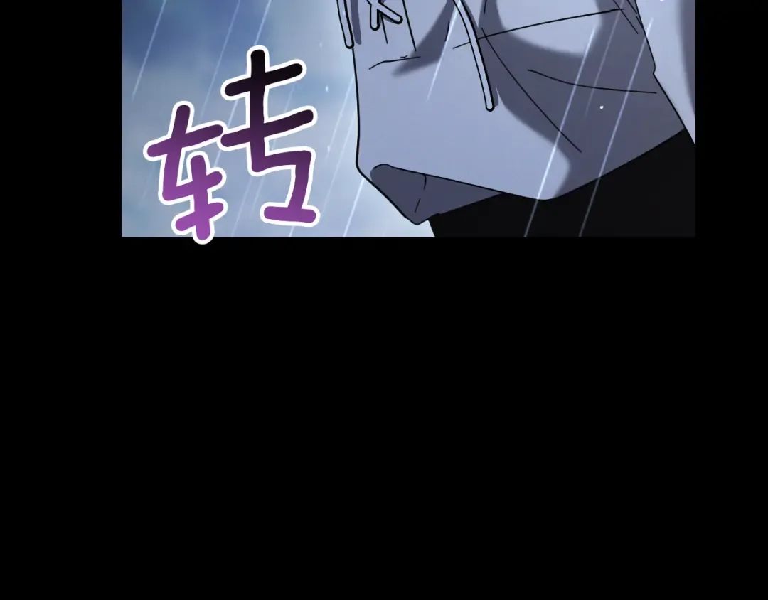 第42话 恩将仇报的布谷鸟 第177页
