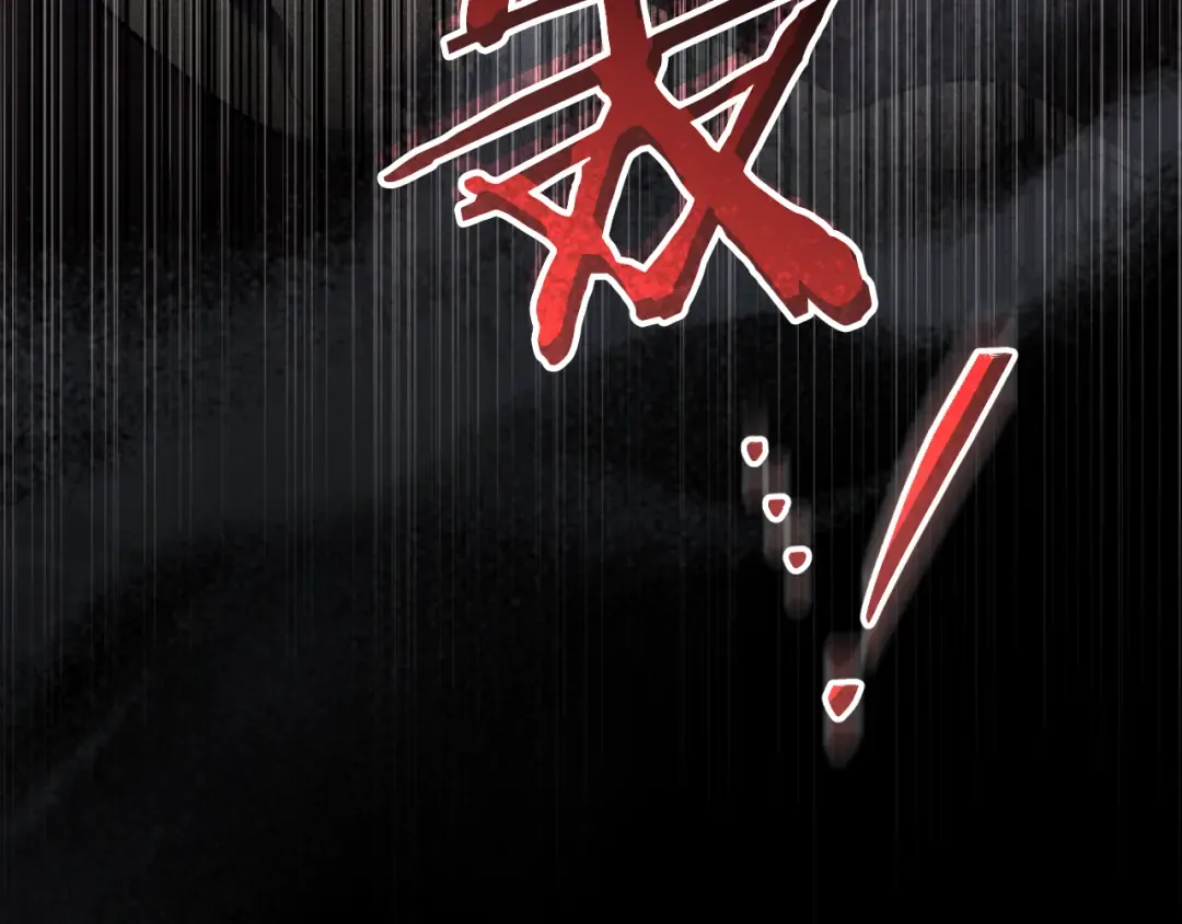 第42话 恩将仇报的布谷鸟 第204页