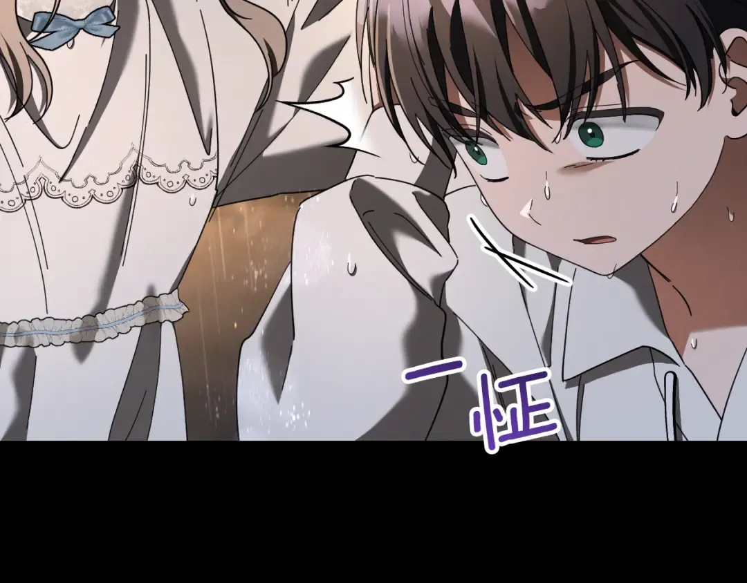 第42话 恩将仇报的布谷鸟 第210页