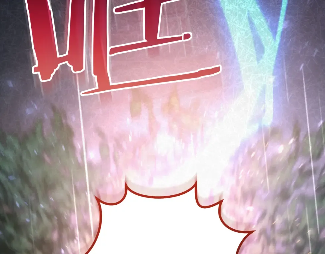 第43话 艾德文的救赎者 第6页
