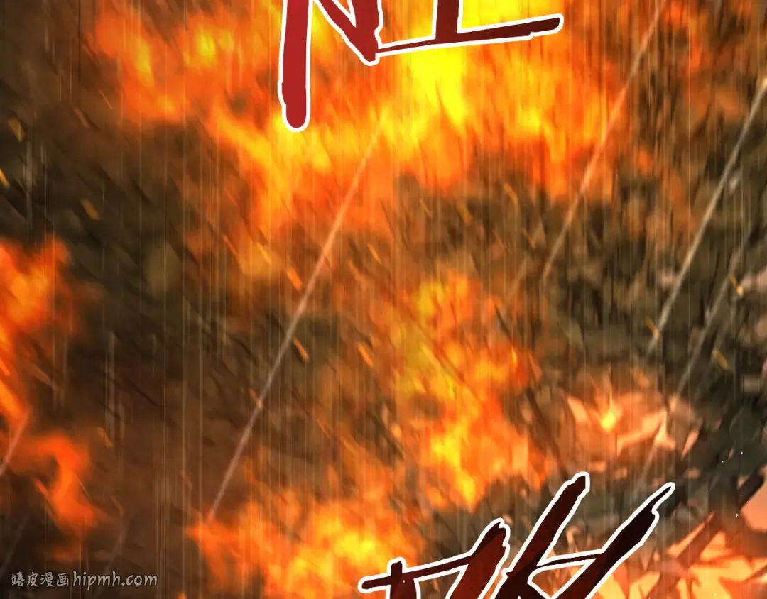 第43话 艾德文的救赎者 第16页